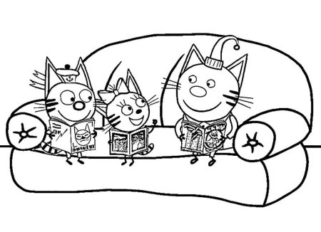 Три кота мультик раскраска