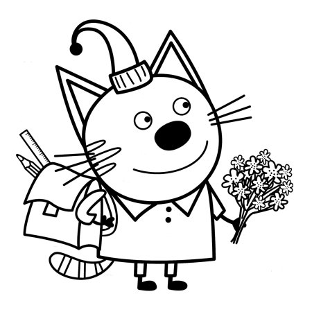 Разукрашка три кота компот