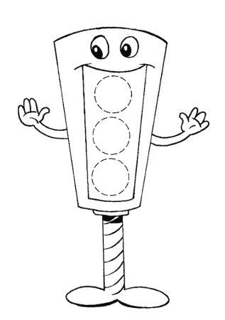 Светофор раскраска для малышей