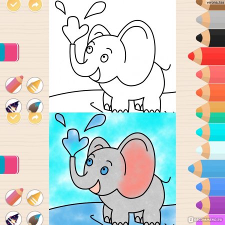 Раскраски интерактивные для детей 4 лет