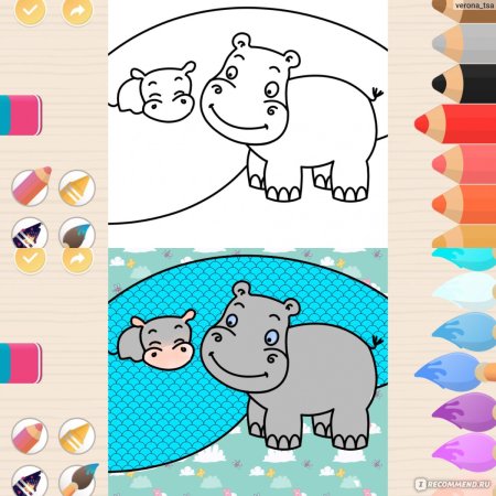 Интерактивная раскраска