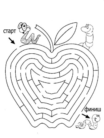 Лабиринты для малышей