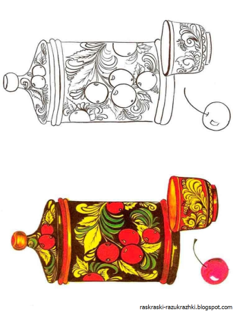 Раскраска "Хохломская роспись"