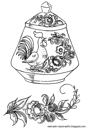 Городецкая роспись. Раскраска