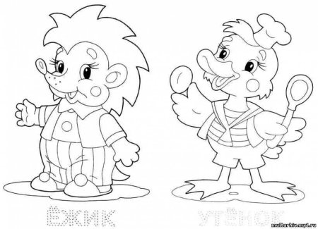 Раскраски для детей двойные