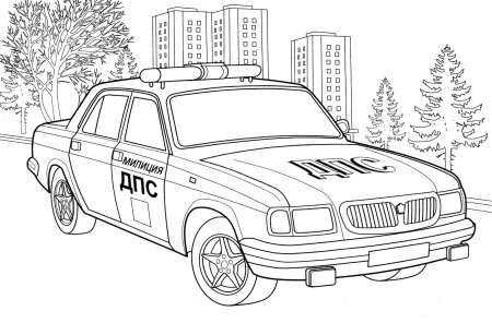 Раскраска Волга 3110