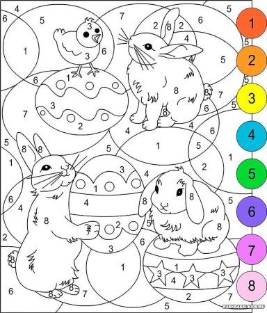 Раскраски по цифрам для мальчиков