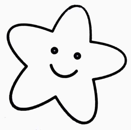 Раскраска звезда для детей 3-4 лет
