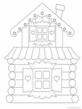 Раскраска. Кошкин дом