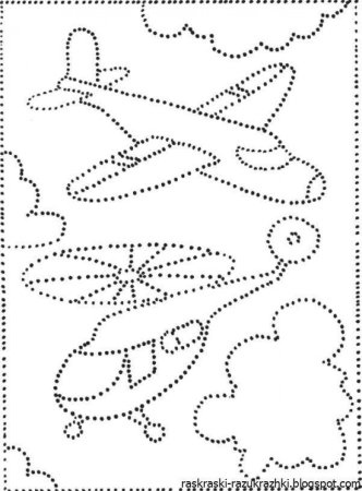 Пунктир для дошкольников