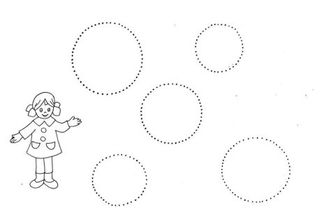 Круги пунктиром для детей