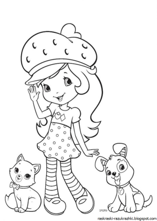 Раскраска Земляничка Шарлотта и её друзья