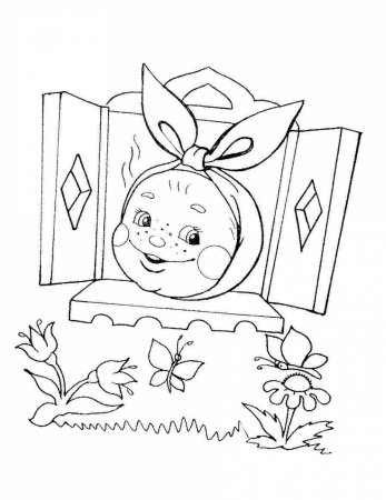 Сказки-раскраски. Колобок