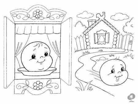 Колобок раскраска для детей