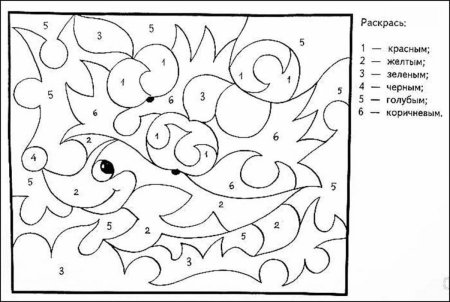 Найди и раскрась по цифрам