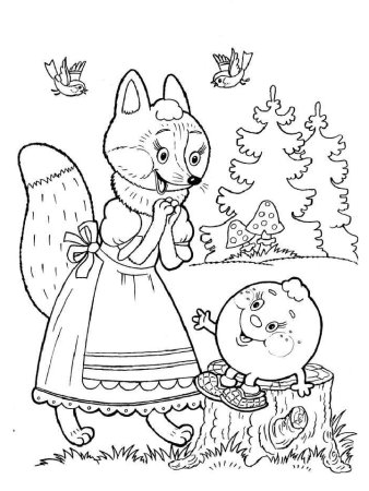 Раскраска герои сказок