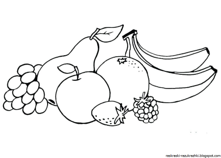 Фрукты. Раскраска