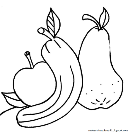 Фрукты. Раскраска для малышей