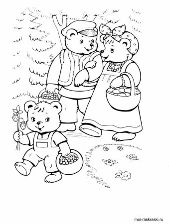 Раскраска к сказке под грибом Сутеев