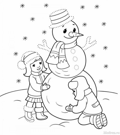 Раскраска. Зимние забавы