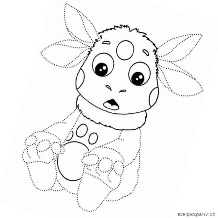 Лунтик раскраска Мила