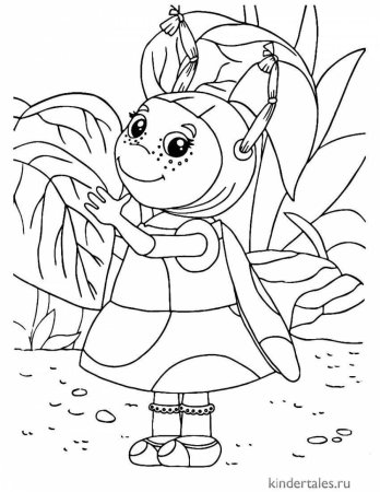 Раскраска Лунтик баба Капа