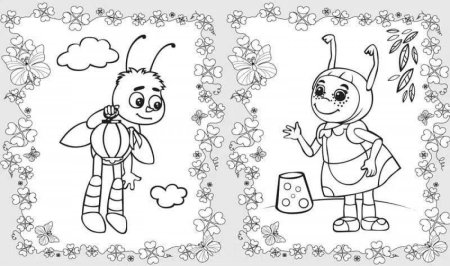 Лунтик Кузя и Пчеленок раскраска