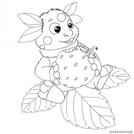 Кузя из мультика Лунтик раскраска