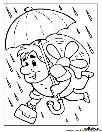 Енот раскраска для детей