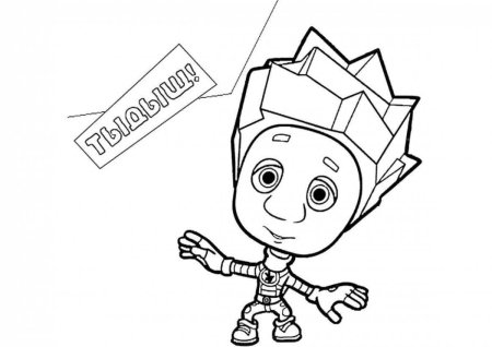 Раскраска для мальчиков Фиксики Нолик