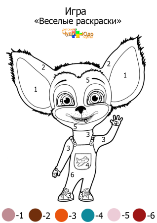 Раскраска "Барбоскины "