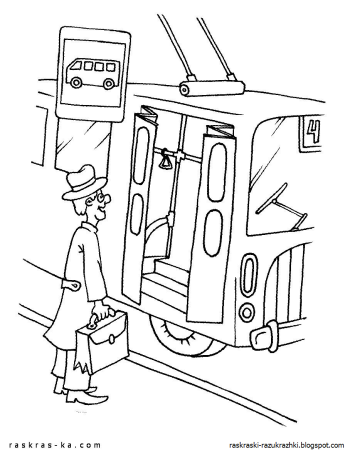 Пожарная безопасность раскраска для детей