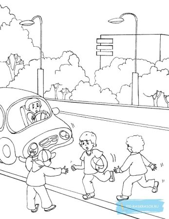 Раскраска хорошие и плохие поступки