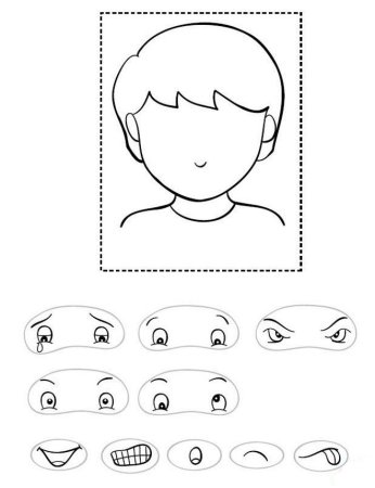 Эмоции задания для детей