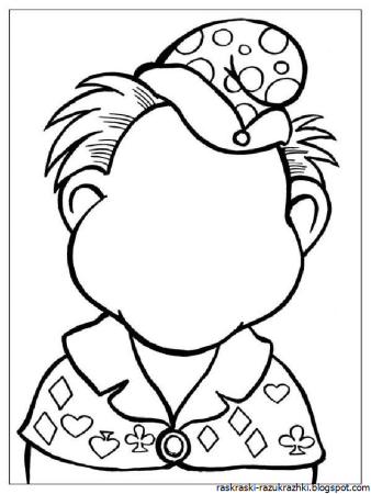 Раскраска дорисуй лицо для детей