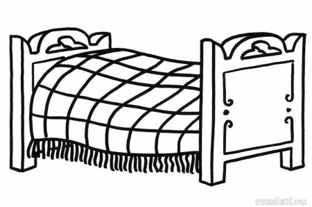 Кровать для распечатки