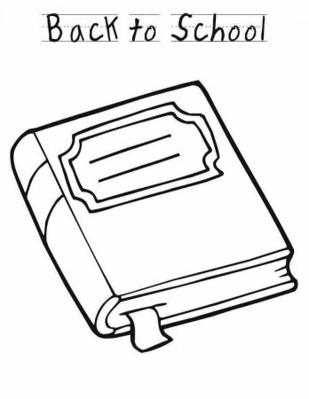 Раскраска "книга"