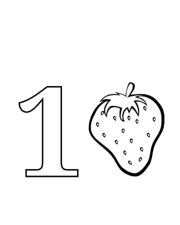 Цифры для раскрашивания для детей