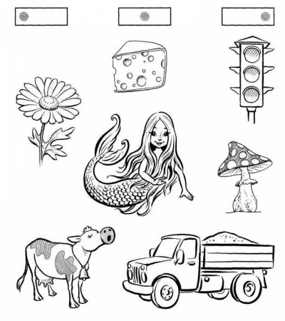 Звук р задания для дошкольников