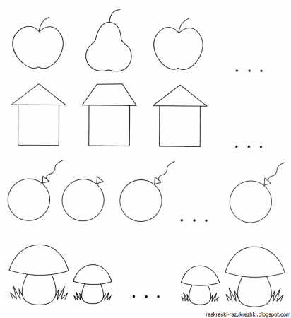 Задания для детей