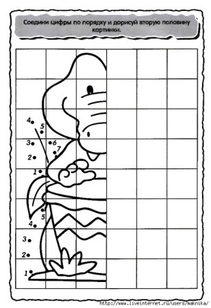 Веселый счет для дошкольников задания
