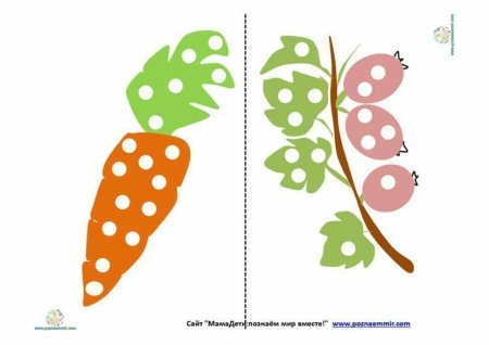 Овощи пальчиковыми красками