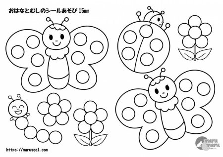 Рисунок пальчиками зима