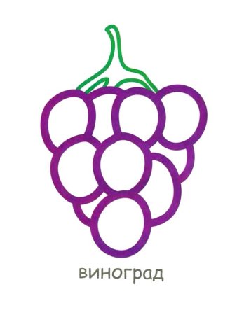 Раскраски для калашей цветные