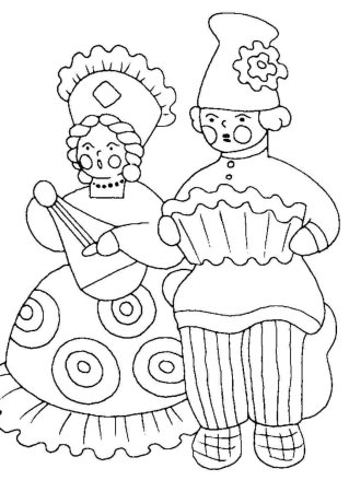 Дымковская игрушка Барыня раскраска