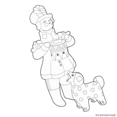 Раскраска Дымковский кавалер