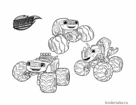 Раскраска Вспыш Зэг