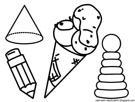 Геометрические фигуры раскраска