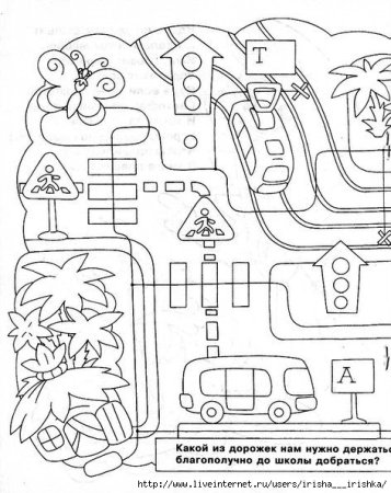 Задания по правилам дорожного движения для дошкольников