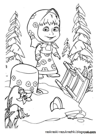 Мультики Маша и медведь раскраски